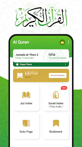 Screenshot 21