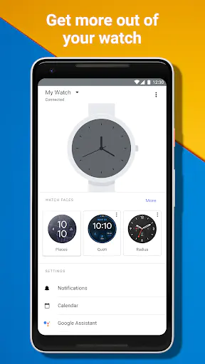 Screenshot 0