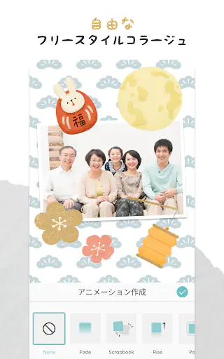 PicCollage: Magic Photo Editor
