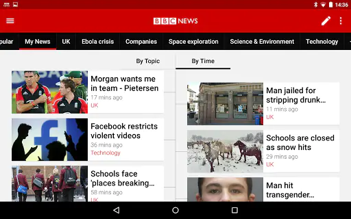 Screenshot 9