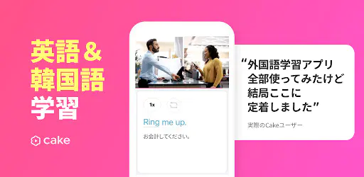 Screenshot 0