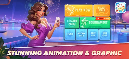 Screenshot 17