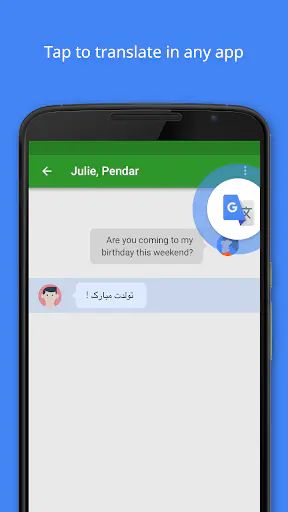 Screenshot 0