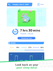 Screenshot 22