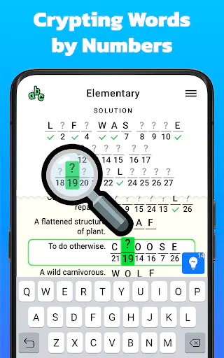 Screenshot 14