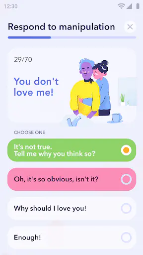 Screenshot 0
